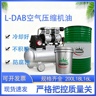 L-DAB68̖100̖150̖�Չ��C����������ʽ�Չ��C������sҺ������
