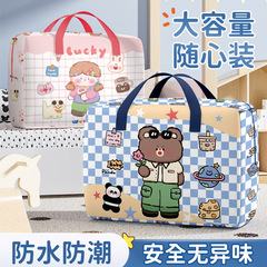 新品幼稚園キャラクター柄衣類布団収納袋オックスフォード布防水大容量手提げ布団袋