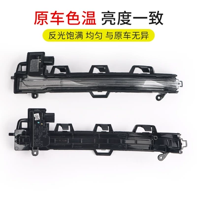 Rear mirror/rearview mirror assembly: Suitable for Bmw Ix3 Rearview Mirror