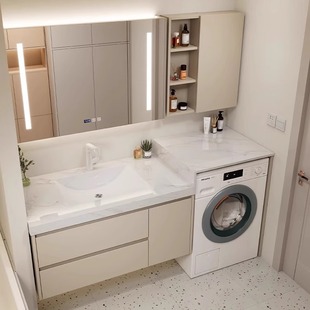 9C Customized Bathroom Cabinet Washing MaChine Integrated Cabinet Slate Seamless Integrated Basin BalCony Drum Washing MaChine Washbasin