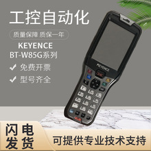 A050*ԭװ����ʿBT-W85G/W350G/A500GC/WB1/WUC8U/WCG14/B50Cɨ��