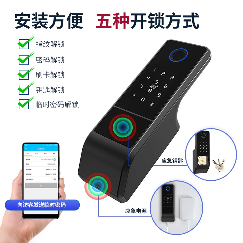 TTL0CK Niu Head Lock Cross-border Hot Sales B&B Smart Lock Old-style Waterproof Iron Doors All Locked