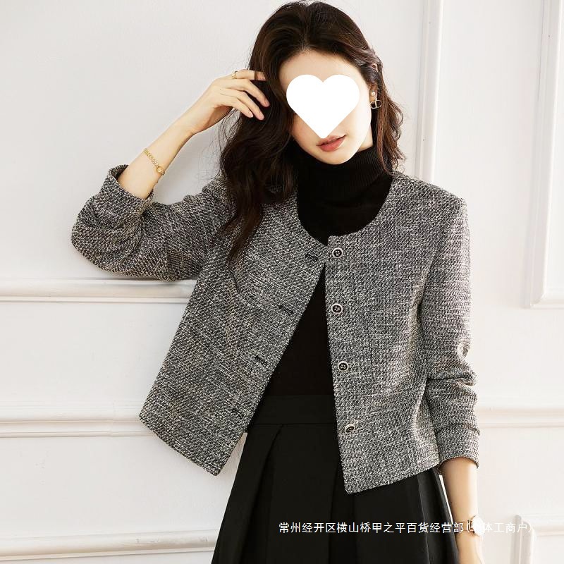 Tweed Style New Style Jacket for Women 2025 Elegant Simple Spring Tweed Short Jacket Retro Top