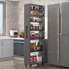 夹缝柜窄柜缝隙柜厨房冰箱缝隙置物柜边柜窄边柜侧拉大容量可移动
