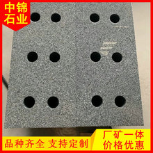 �S�ҬF؛֥��ڻ����ˮ���w�廨���һ����ˮ����֥�����֦��