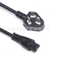 ���^���������Դ�� ÷��β���������Դ�� ������о���^�Դ��