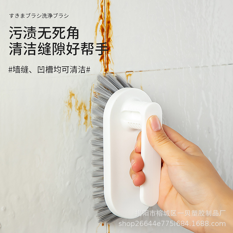 브러시 바닥 간격 브러시 강모 욕실 청소 화장실 핸드 헬드 화장실 벽 세척 타일 없음 죽은 코너 다기능