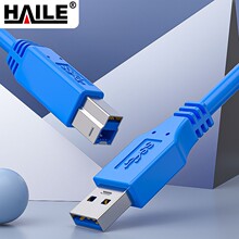 HAILE���� ����USB3.0��ӡ�C������ ��AM-BM������usb��ӡ��1.5��