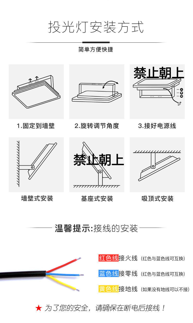 6c226f75-1dda-458c-b419-5d743d0fee34.jpe