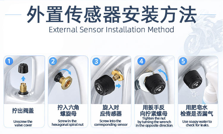 T02 Cross-Border Mini Portable Motorcycle Tire Pressure Monitor, High-Precision External Installation Tire Inspection Device Without Tire Removal