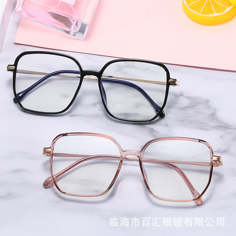 2021新款時尚不規則大框防藍光平光鏡tr90眼鏡男女配近視眼鏡框架