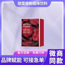 ����ֱ��ͬ������x ��˸��۹��w��Ϲ���֭�� OEM�N�ƴ��ӹ�