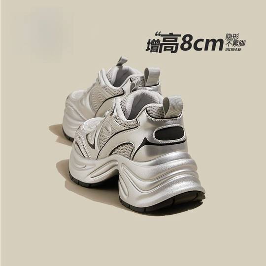 Trendy Dad Shoes for Women, Super Popular 2025 Spring and Autumn New Thick-Soled Height-Increasing Casual Breathable Silver Sneakers