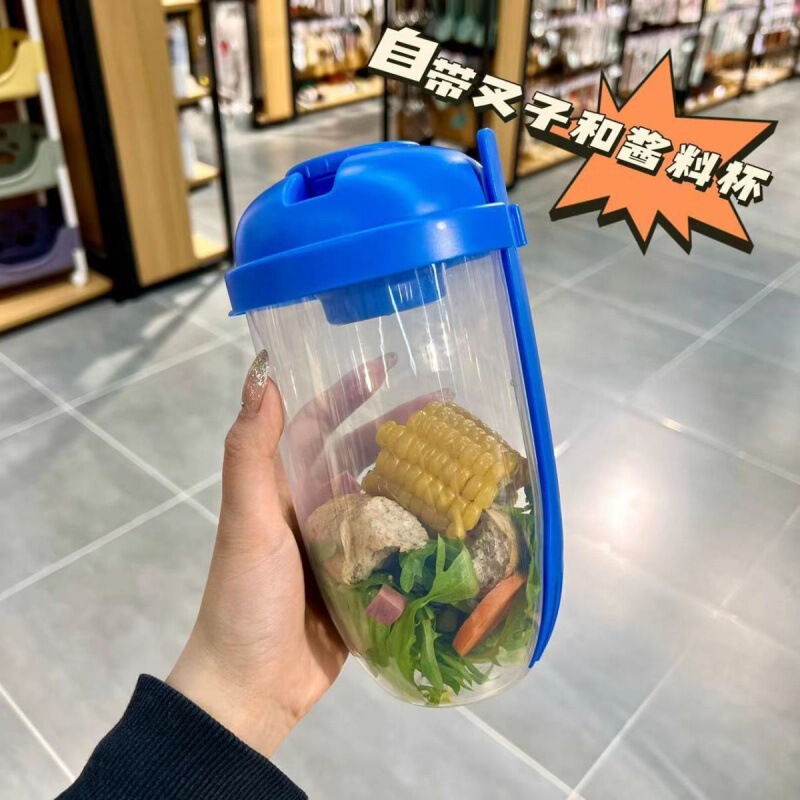 赤い本は同じタイプの厚いサラダカップins風朝食サラダカップダイエットカップ携帯カップ|undefined