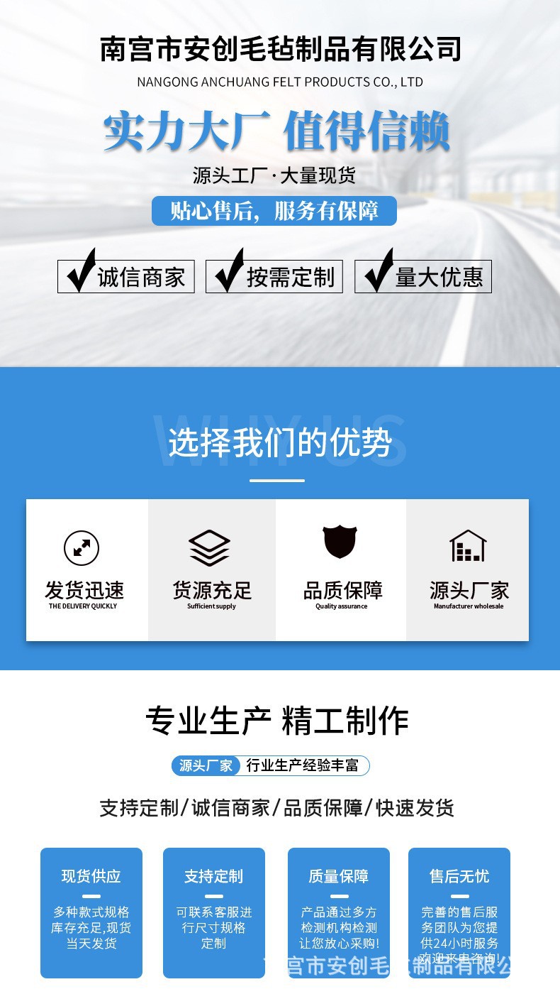 O1CN01Mu4RKk1XYjhqNuA19_!!2212