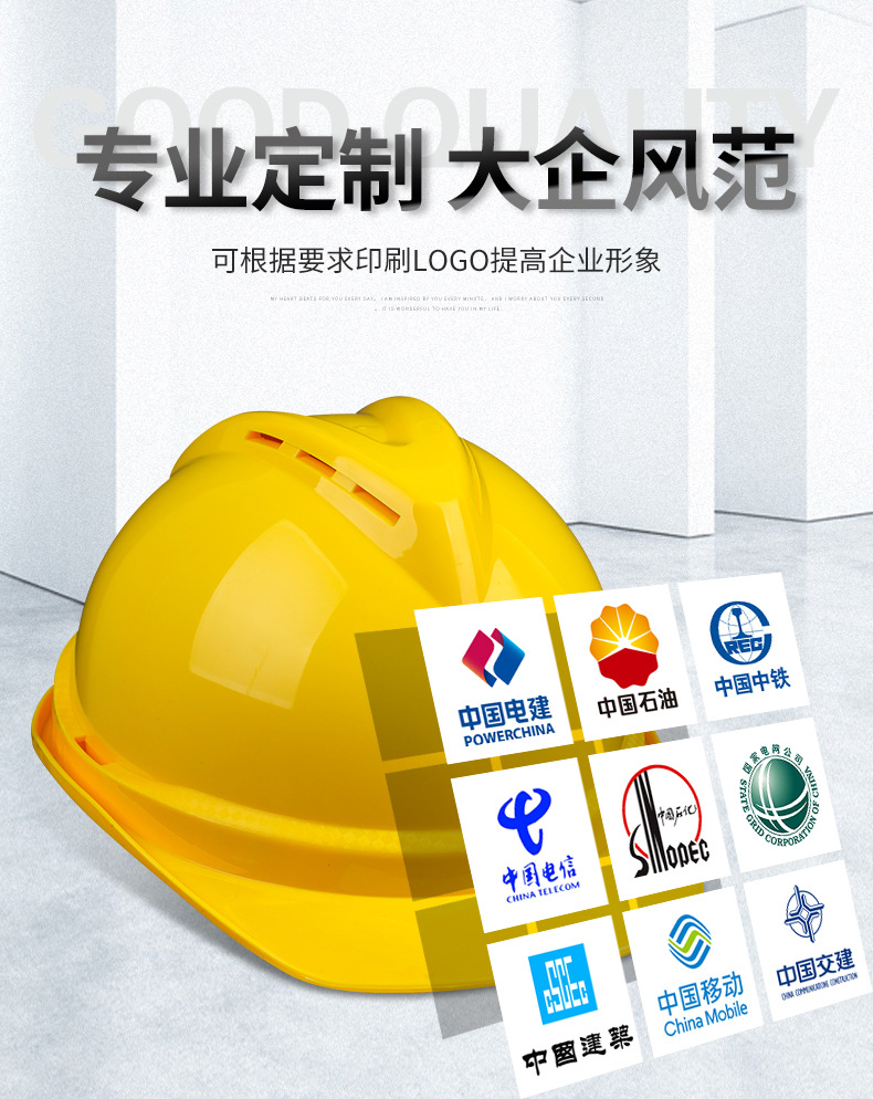 安全帽188新_03.jpg