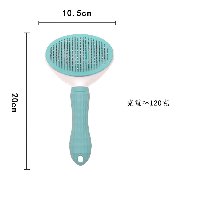 업그레이드된 라운드 헤드 블루 (120g)