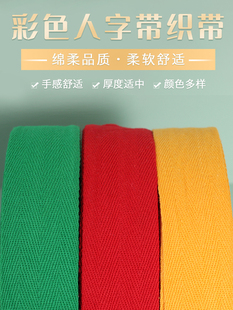 4cm�������֎���߅�l���ϲʎ��L߅���l�������ӷ��b�����o��
