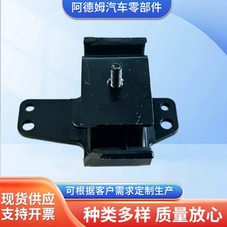 D21发动机支架发动机悬置胶垫缓冲胶11210-18G01 11210-VJ200