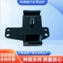11210-vj20011210-18g01支架发动机胶垫