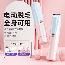 �羳���l�p�^늄���ë��Ůʿȫ��Óë�x������yҸ����ë��ë����