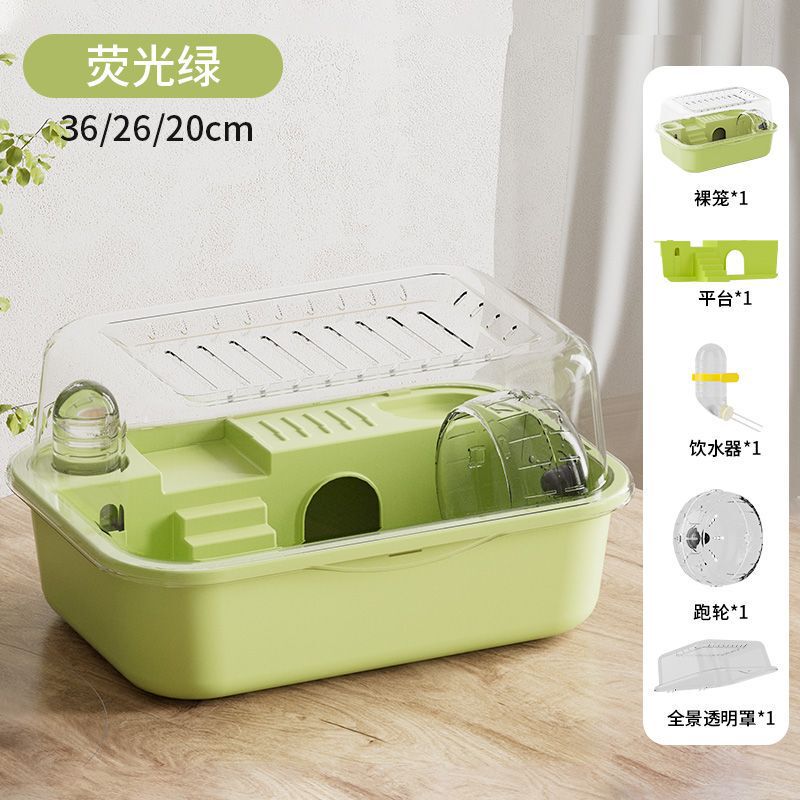 小仓鼠笼子防越狱全景仓鼠安全屋豪华大别墅双层平台鼠用品饲养箱|undefined