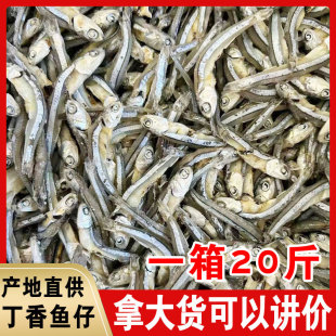 С�~�Ӹ�500g�׷��~�ɶ����~�ӹ��~�Ӹɺ��~�и�؛�ܽ����ؔ����l