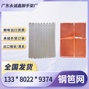 䓰ʾW ���Bʩ�����䓰�W�_̤�W䓰ʾWƬ�_�ּ�䓰ʾW ���a�S��
