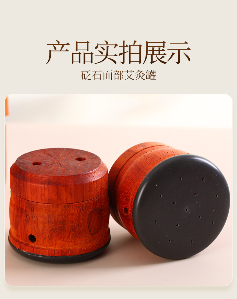 Facial Peach Blossom Moxa Jar Bian Stone Moxibustion Tool Portable Single Hole for Home Spa Massage Gua Sha preparation