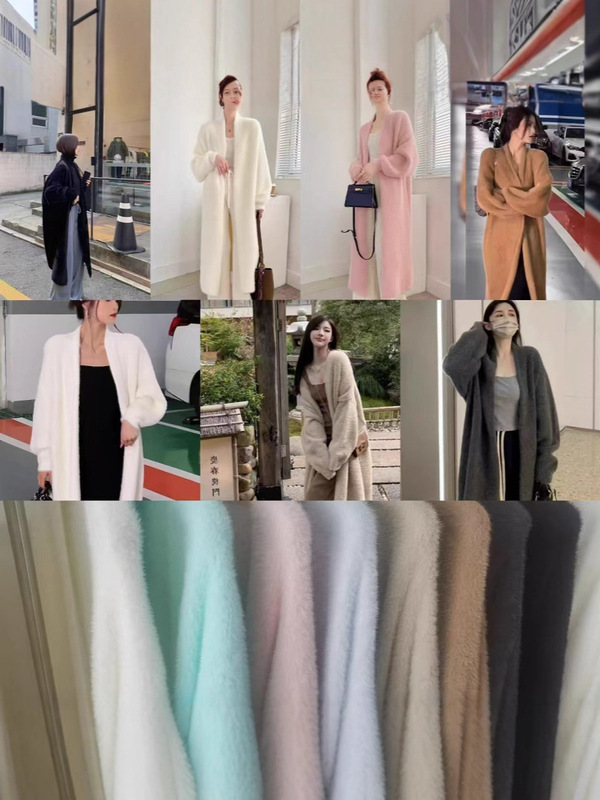 高级感宽松显瘦慵懒风外搭开衫女软糯过膝中长款毛衣外套春秋季|undefined