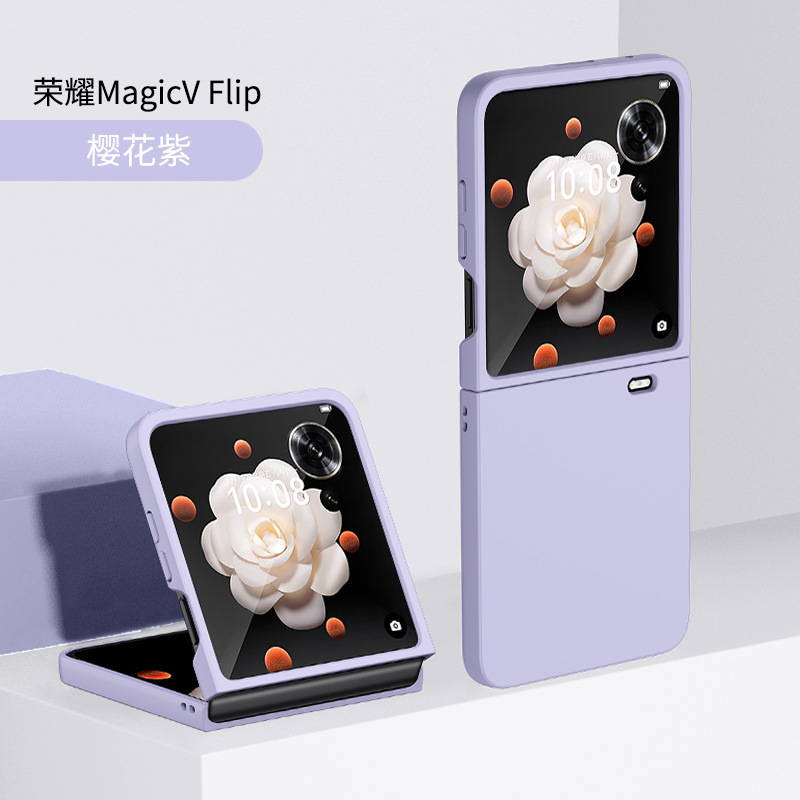 Honor MagicVFlip 携帯電話ケースに適した新しい折りたたみスクリーン、フィルム付き中央軸オールインクルーシブのシンプルな落下防止保護カバー|undefined