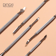 DINGXI p^ȥƤ PָƌI޼o߬F؛