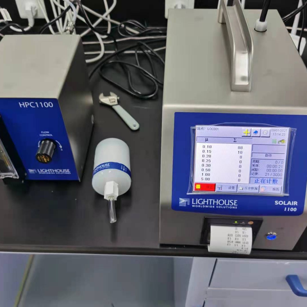 Lighthouse Solair1100 尘埃粒子计数器 0.1μm 灵敏度 八通道产品实拍图