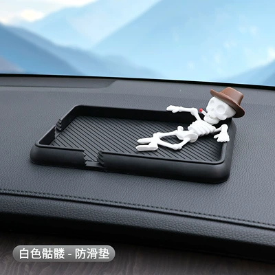 Anti-slip mat Multi-Functional Cross-Border Car Phone Holder - white-skull-anti-slip-mat