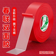 �N�����p���z��˺�²������E�tɫ�����o���z����c�鷿�b�