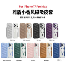 miPhone 17ProMaxŶСLƤO15/16僷w֙C