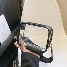 С�������W�t͸��С����Ů2023�ļ��¿�μ�б������e��Ů����