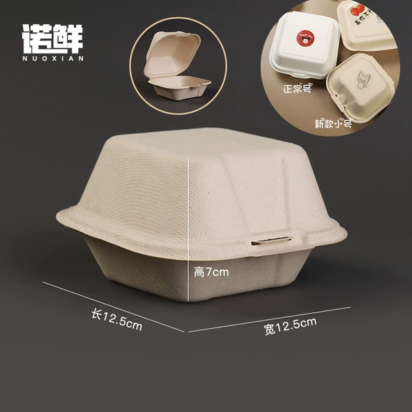 4 -inch color conjusational box