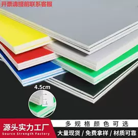 广告板;其他美术用品;儿童画板