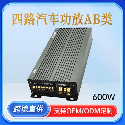 Amplifier High-Power Amplifier, Other Car Video - 1004-four-channels-high-power-aluminum-alloy-car-amplifier-for-subwoofersspeakers