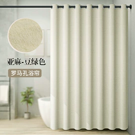 浴帘、浴帐;地垫;家用地毯