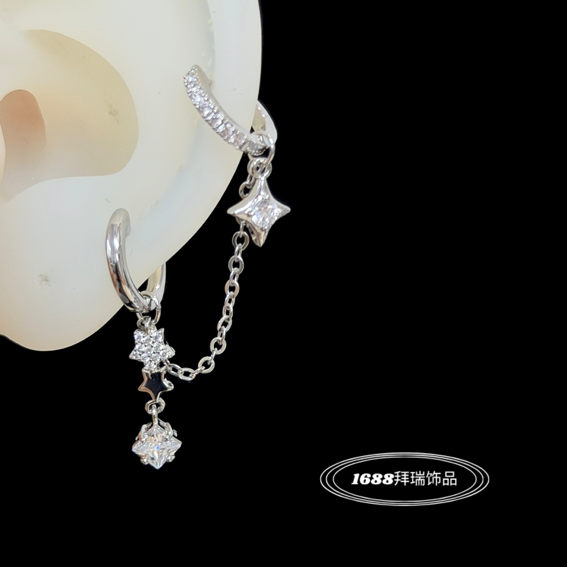 Elegant tassel double ear piercing straight pin ear buckle earrings with star and diamond-encrusted chain, unisex style