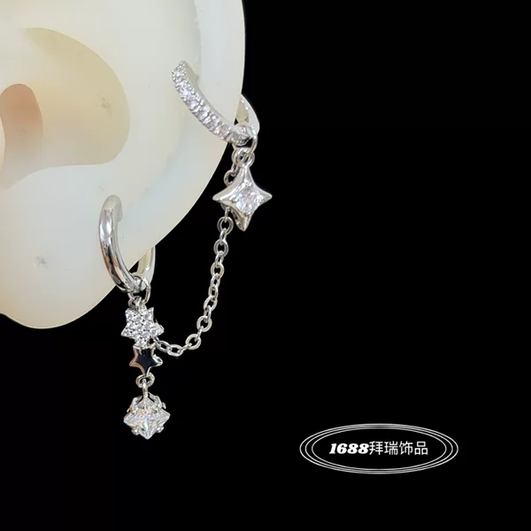 Elegant tassel double ear piercing straight pin ear buckle earrings with star and diamond-encrusted chain, unisex style
