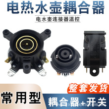 2���m����f���_����늟�ˮ����������B��������ؿ��_�P��о13