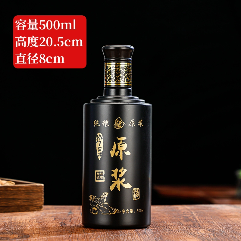 ♀ql@baijiu бутылка пустая бутылка вина один фунт домашняя бутылка стекло белая фарфоровая бутылка вина индивидуальная красивая бутылка вина подарочная коробка для вина