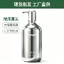 天然持久自然精华洗发水