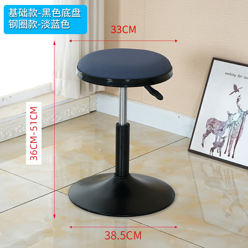 라이트 블루 스틸 테두리 [블랙 섀시]