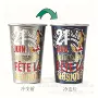 冷变烫金定制450ml水贴纸