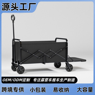 �羳�¿�s�I��܇ƽ����܇����I��܇�����݆�ӿ��ۯB��܇