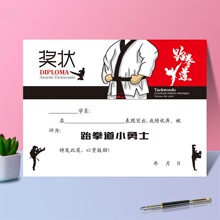 A4��ȭ������Y�I�C������Ӻ񼈏���ͨ�׃��@С��ʿ����W�T